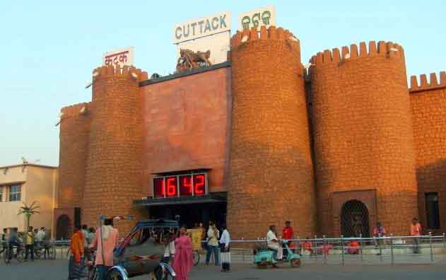 Cuttack, the Millennium City