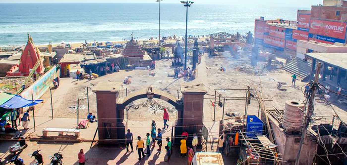 Swargadwar, Puri