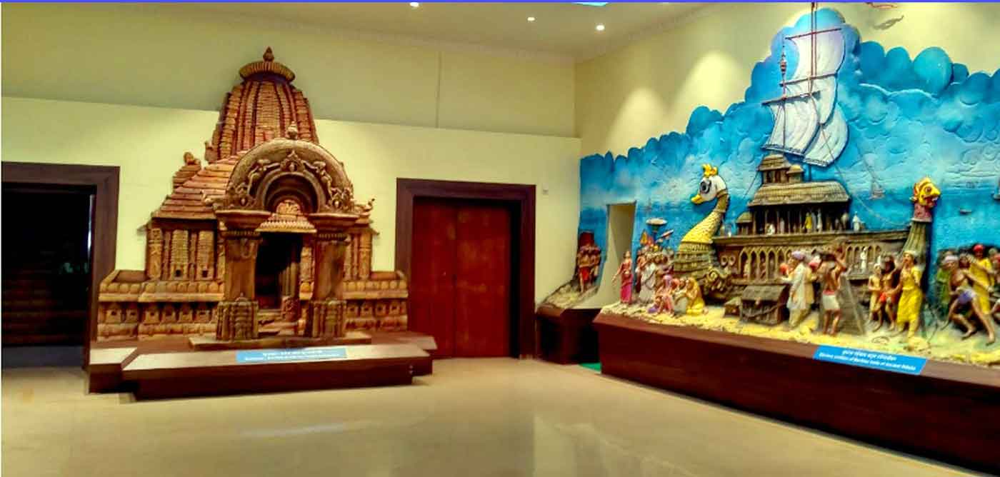 Odisha State Museum, Bhubaneswar