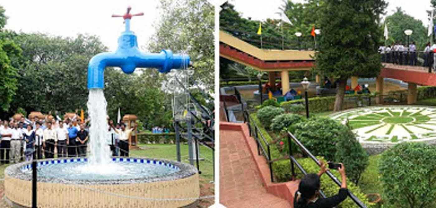 Regional Science Centre, Bhubaneswar